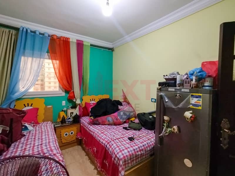 11 WhatsApp Image 2025-12-16 at 2.44. 35 PM (3). JPG