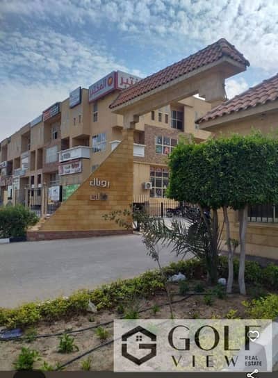 فلیٹ 3 غرف نوم للبيع في 6 أكتوبر، الجيزة - WhatsApp Image 2025-12-20 at 12.57. 01 (7). jpeg