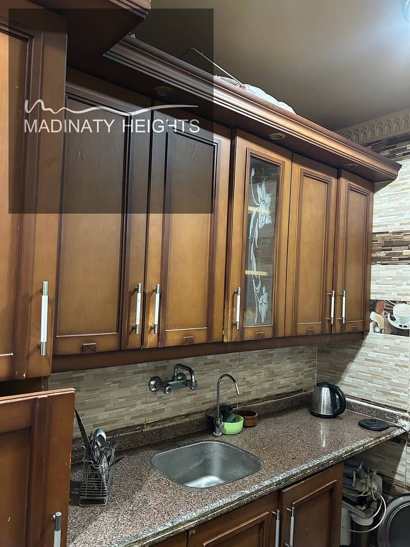 20 WhatsApp Image 2025-12-20 at 12.40. 25 PM. jpeg