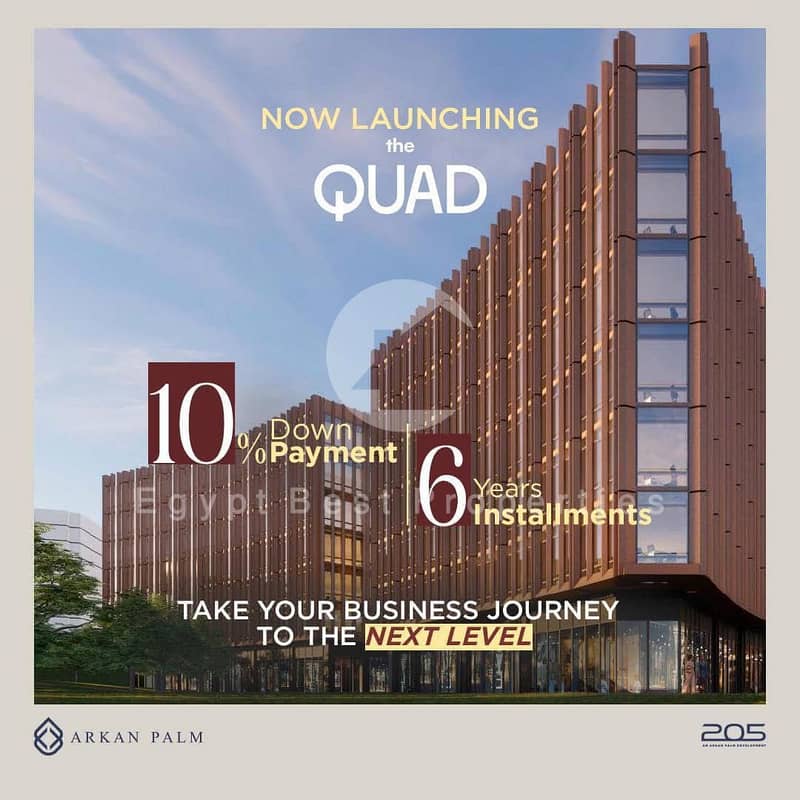 6 WhatsApp Image 2025-12-14 at 3.58. 23 PM. jpeg