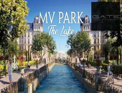 شقة 3 غرف نوم للبيع في 6 أكتوبر، الجيزة - c7aaa8b8-e4cf-4b86-b6ba-fb1dd2c36396. jpg