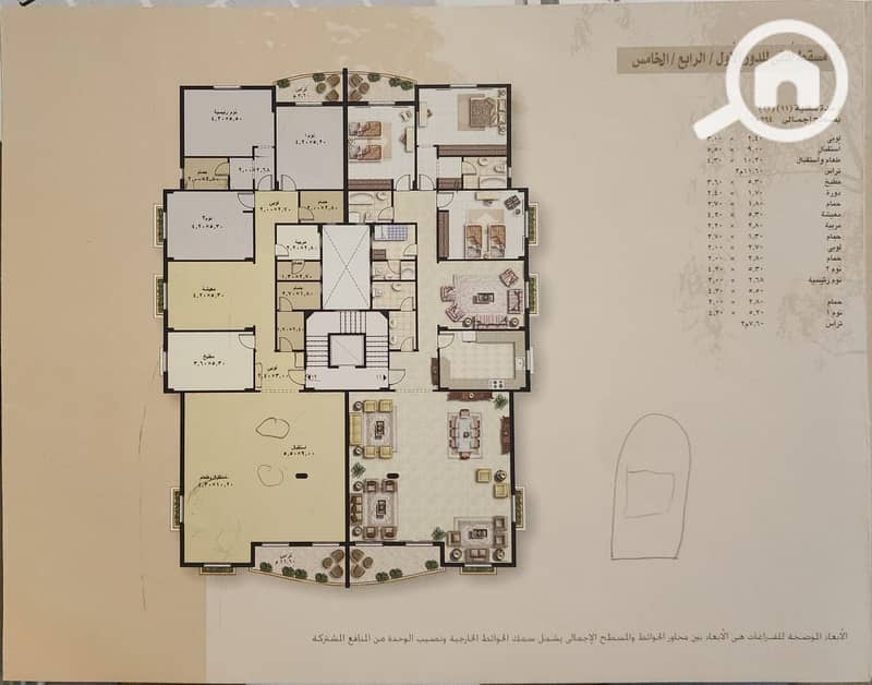 3 WhatsApp Image 2025-12-08 at 1.03. 20 PM. jpeg