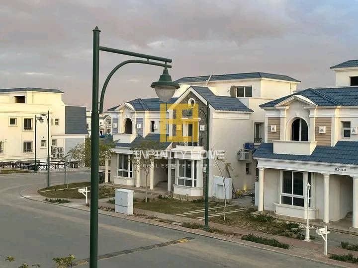 11 WhatsApp Image 2023-12-05 at 13.24. 10_2d7f4d17. jpg