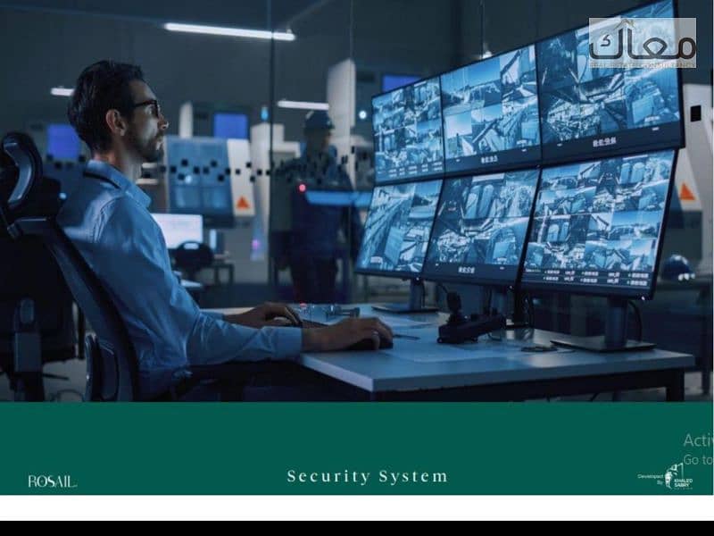 11 سكيورتي سيستم. png