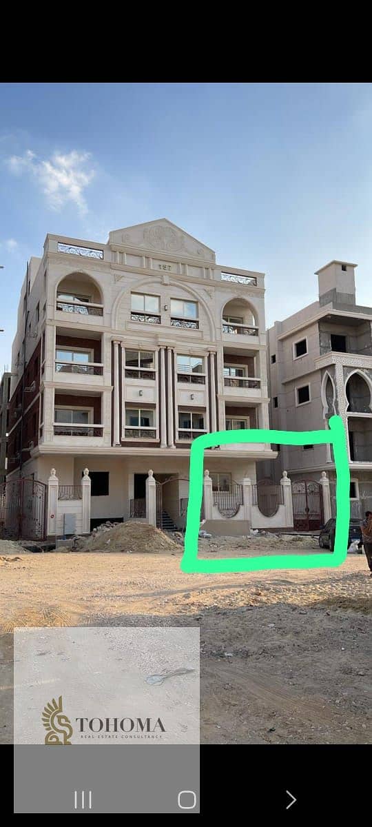 2 f772c7ef-623a-4cc2-939d-d3e1059b8465. jpg