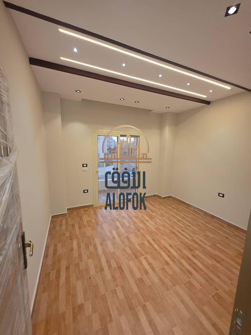 5 IMG-20251118-WA0011. jpg