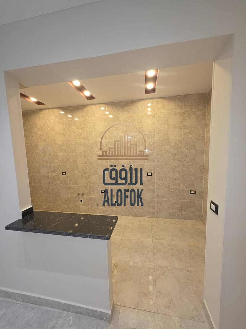 8 IMG-20251118-WA0015. jpg