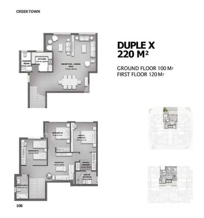 3 Bedroom Duplex for Sale in New Cairo, Cairo - WhatsApp Image 2025-12-21 at 3.36. 24 PM (1). jpeg