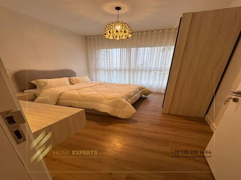 12 WhatsApp Image 2025-12-18 at 2.23. 47 PM (1). jpeg