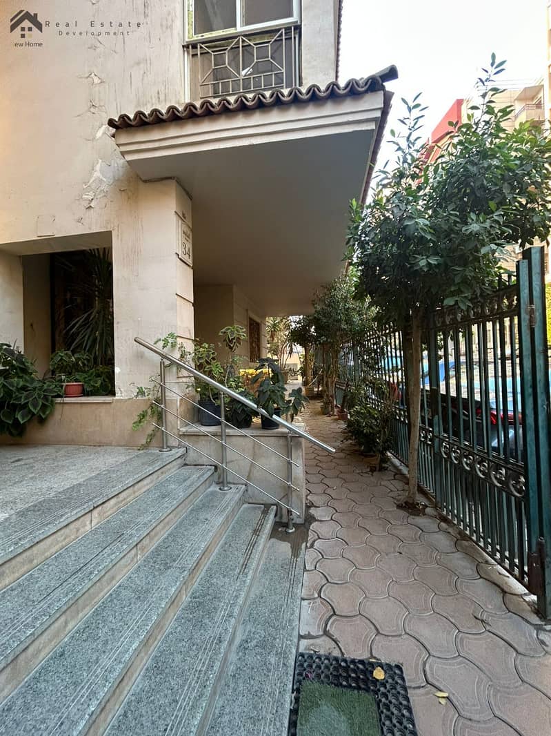 4 IMG-20250804-WA0089. jpg