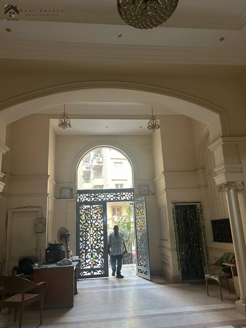 6 IMG-20250804-WA0093. jpg