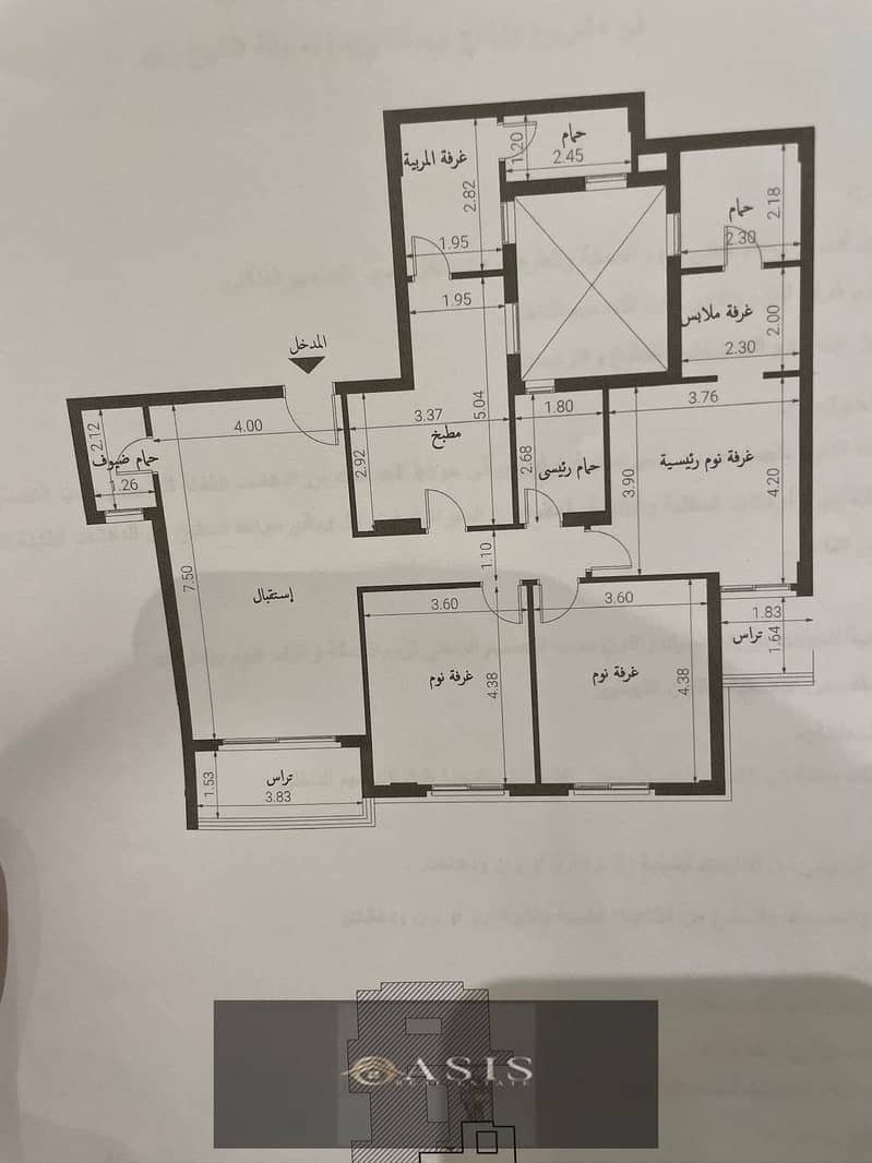 4 WhatsApp Image 2025-12-18 at 15.57. 30. jpeg