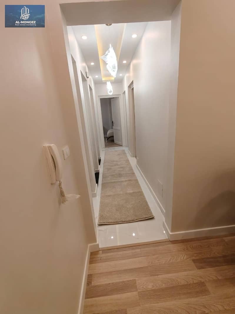 5 صورة واتساب بتاريخ 1447-07-01 في 16.34. 14_bfb01407. jpg