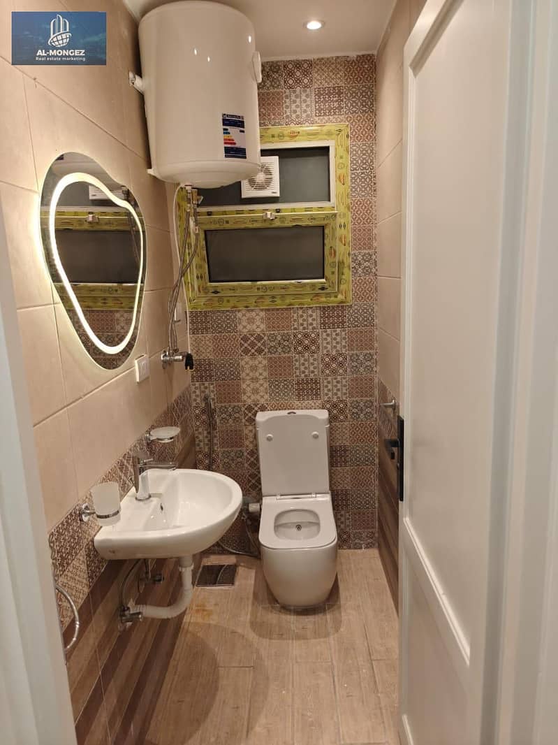 6 صورة واتساب بتاريخ 1447-07-01 في 16.34. 15_337ae3a0. jpg