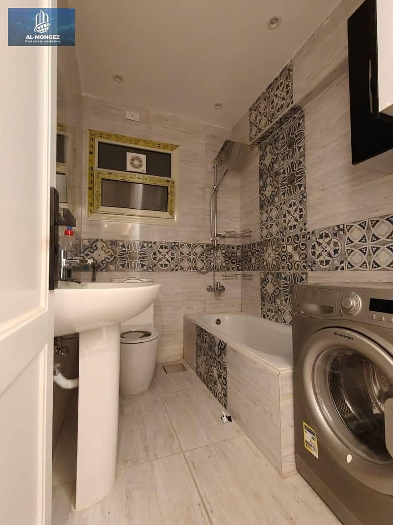 7 صورة واتساب بتاريخ 1447-07-01 في 16.34. 18_ff20d050. jpg