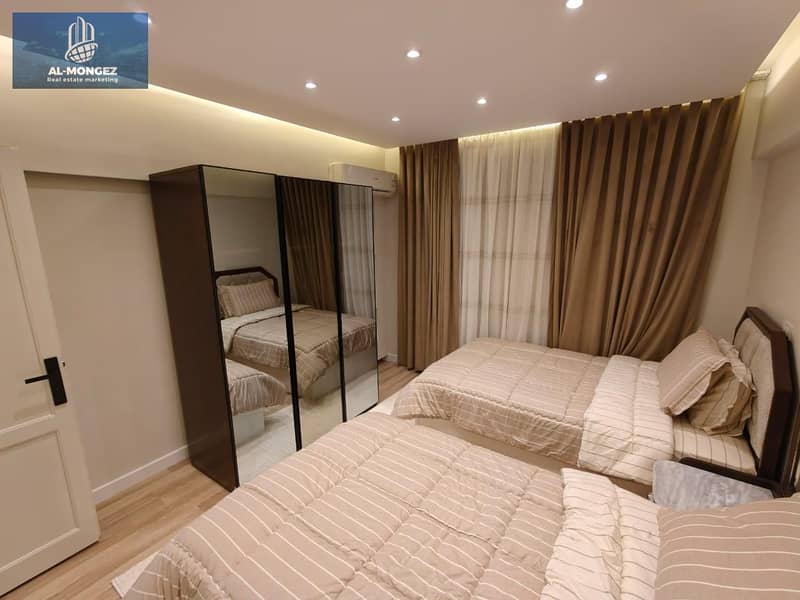 8 صورة واتساب بتاريخ 1447-07-01 في 16.34. 16_3912fed5. jpg