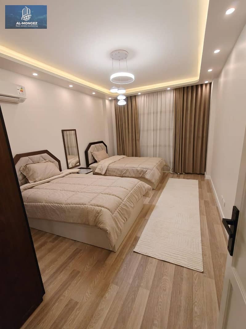 9 صورة واتساب بتاريخ 1447-07-01 في 16.34. 13_1fb9f8a1. jpg