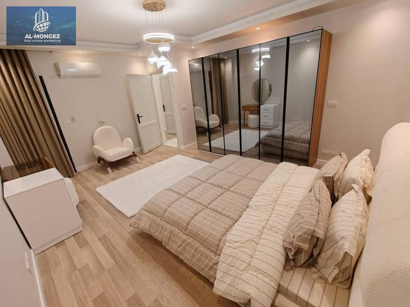 10 صورة واتساب بتاريخ 1447-07-01 في 16.34. 13_93b0914c. jpg