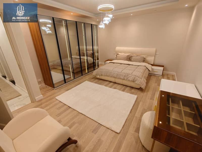 11 صورة واتساب بتاريخ 1447-07-01 في 16.34. 18_23786e97. jpg