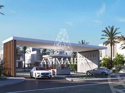 2 WhatsApp Image 2025-12-21 at 13.51. 28_85709323. jpg