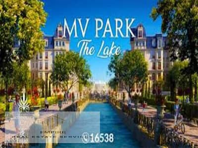 شقة 3 غرف نوم للبيع في القاهرة الجديدة، القاهرة - WhatsApp Image 2024-11-06 at 2.13. 03 PM. jpeg