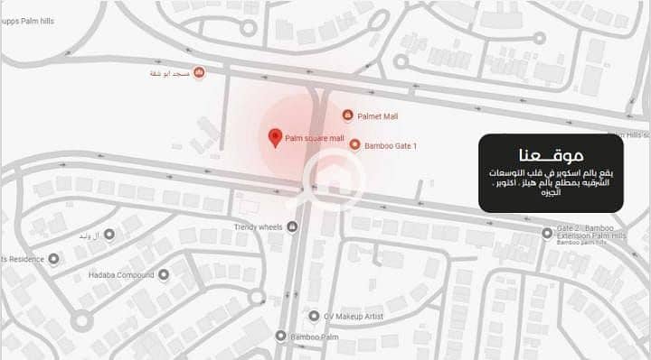 4 WhatsApp Image 2025-12-21 at 3.48. 43 PM. jpeg