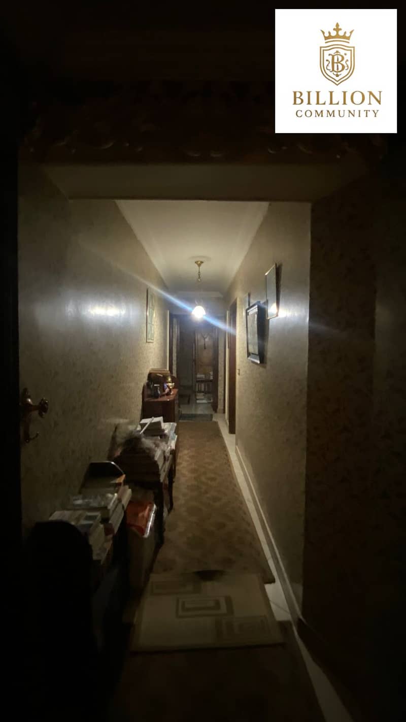 5 WhatsApp Image 2025-12-21 at 4.45. 03 PM (1). jpeg