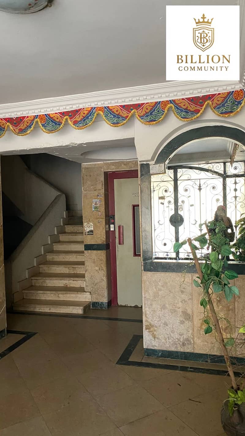 8 WhatsApp Image 2025-12-21 at 4.45. 04 PM (1). jpeg