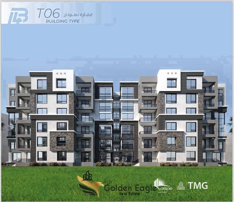 3 FB_IMG_1766329068574. jpg