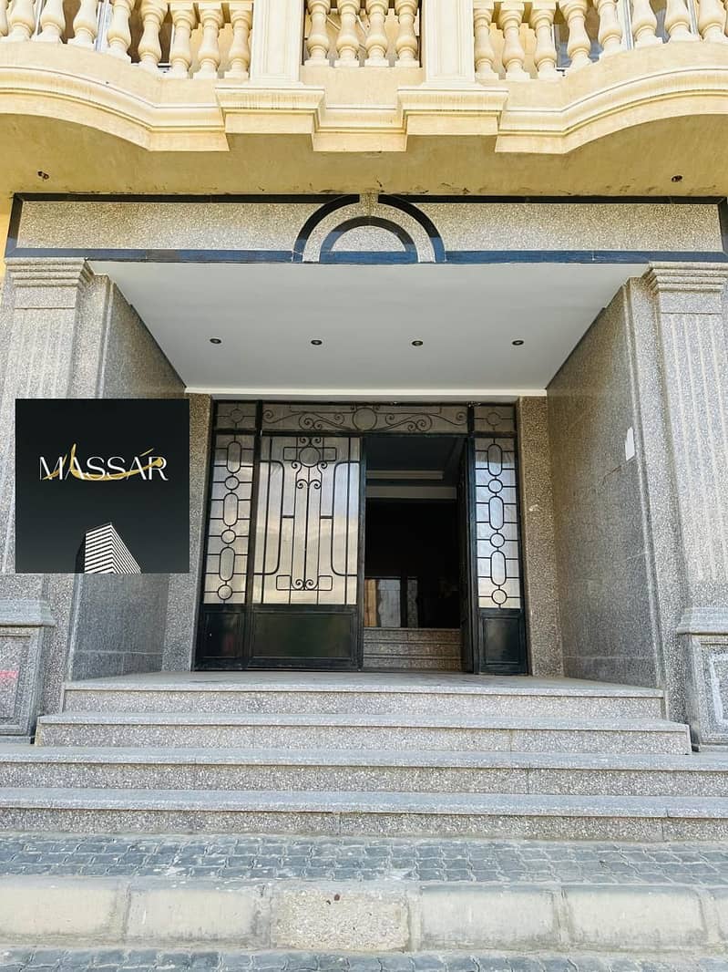 4 WhatsApp Image 2025-11-10 at 3.49. 39 PM (1). jpeg