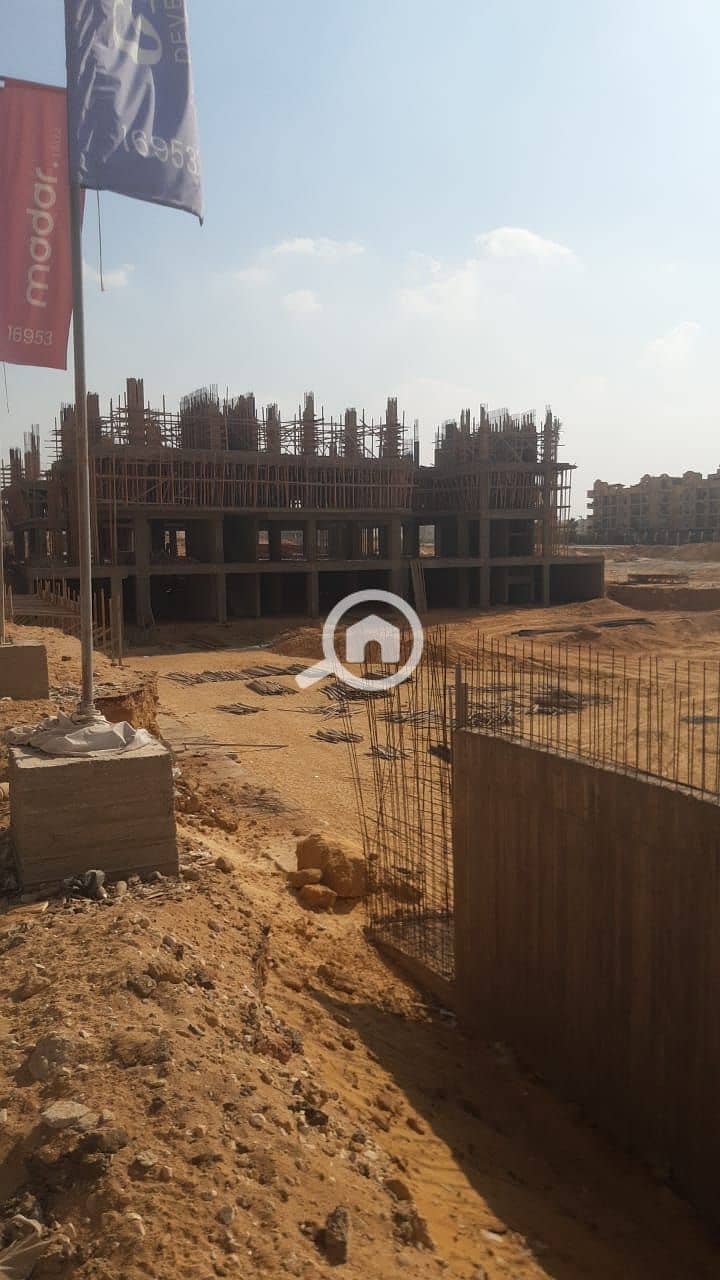 6 WhatsApp Image 2025222-12-21 at 3.08. 19 PM. jpeg