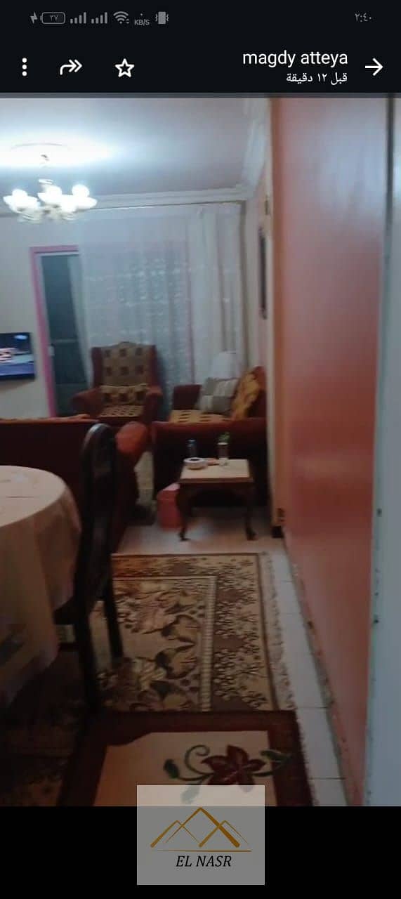 9 WhatsApp Image 2025-12-18 at 2.56. 03 PM (1). jpeg