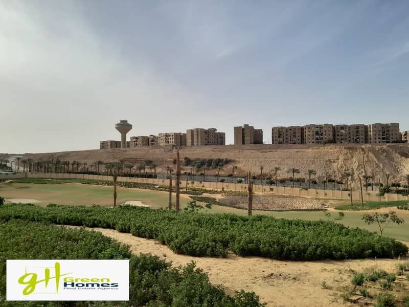 8 WhatsApp Image 2024-07-15 at 12.20. 16 PM (1). jpeg