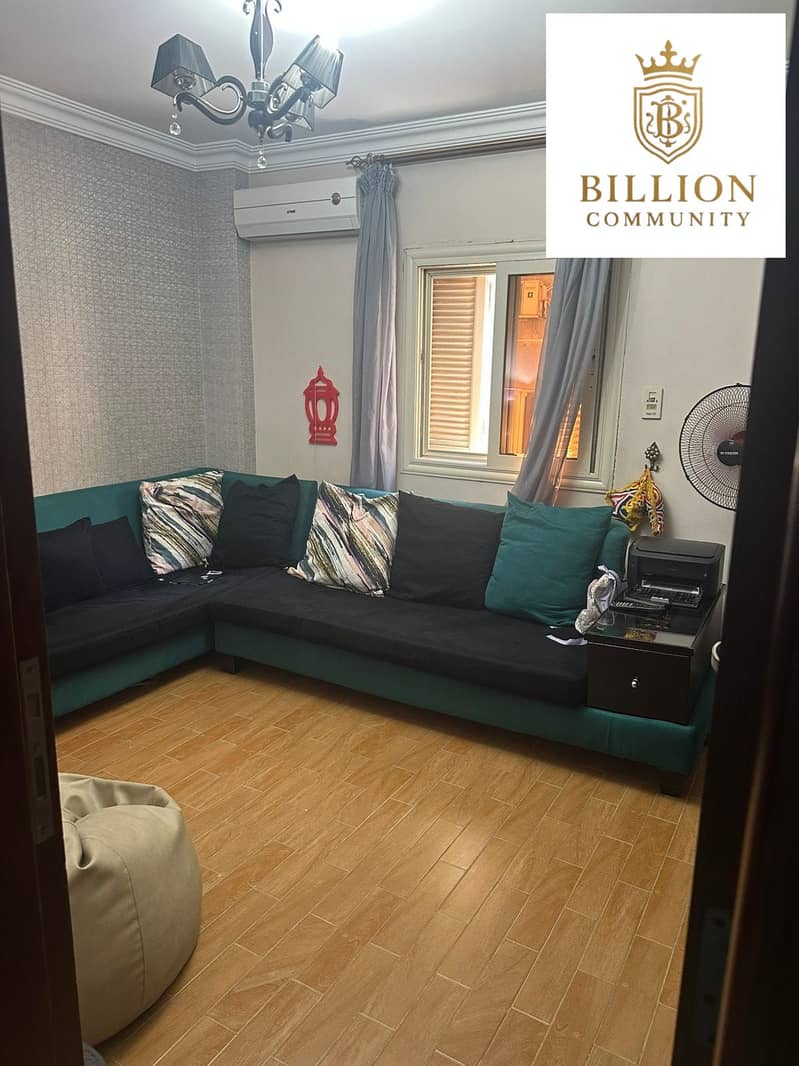 2 WhatsApp Image 2025-12-21 at 4.47. 42 PM. jpeg