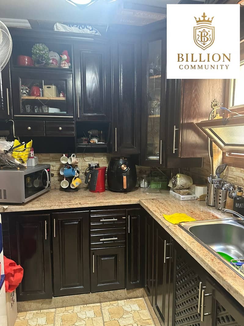 4 WhatsApp Image 2025-12-21 at 4.47. 42 PM (1). jpeg