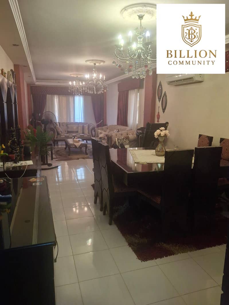 5 WhatsApp Image 2025-12-21 at 4.47. 41 PM. jpeg