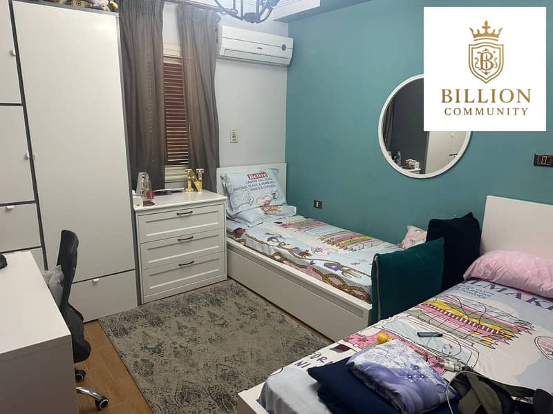 6 WhatsApp Image 2025-12-21 at 4.47. 42 PM (2). jpeg