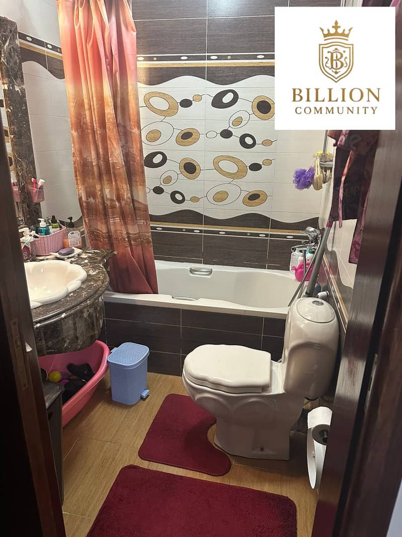 7 WhatsApp Image 2025-12-21 at 4.47. 44 PM (1). jpeg