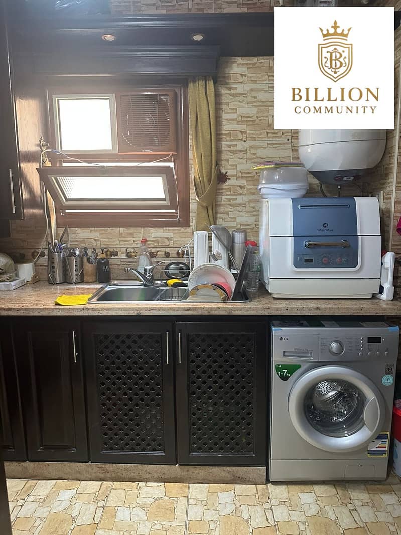 8 WhatsApp Image 2025-12-21 at 4.47. 44 PM (2). jpeg