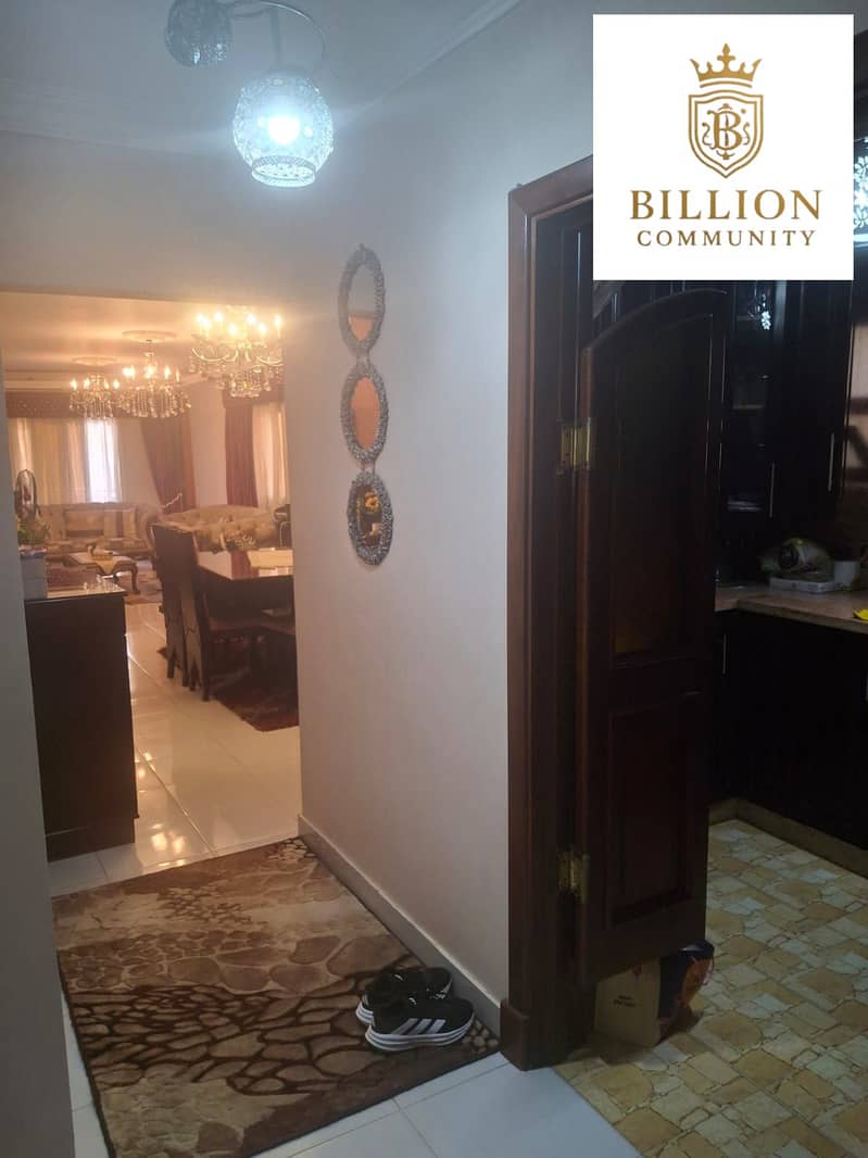 10 WhatsApp Image 2025-12-21 at 4.47. 43 PM (1). jpeg