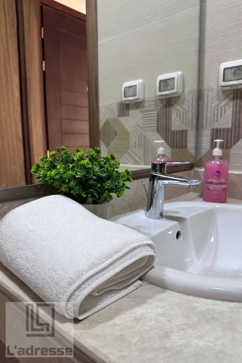 17 IMG-20251221-WA0129. jpg