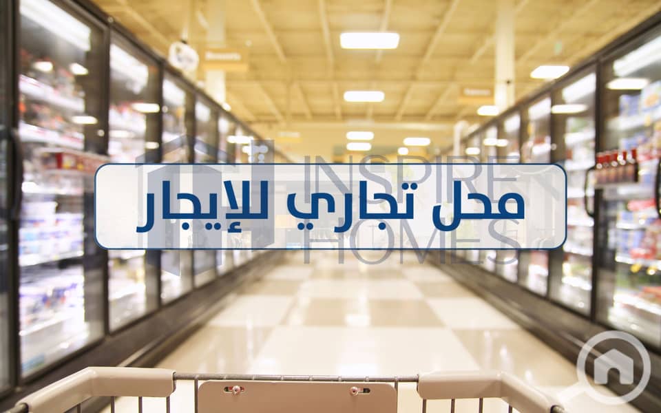 10 shop rent  (7). jpg