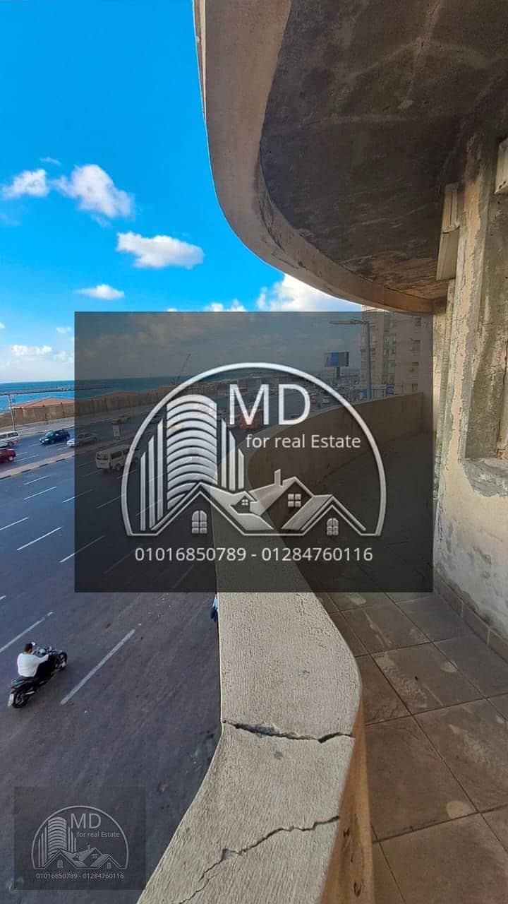 2 IMG-20251221-WA0216. jpg