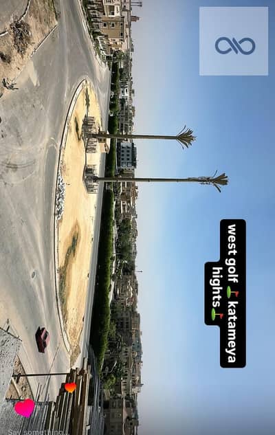 فلیٹ 4 غرف نوم للبيع في القطامية، القاهرة - WhatsApp Image 2025-12-21 at 3.01. 20 PM. jpeg