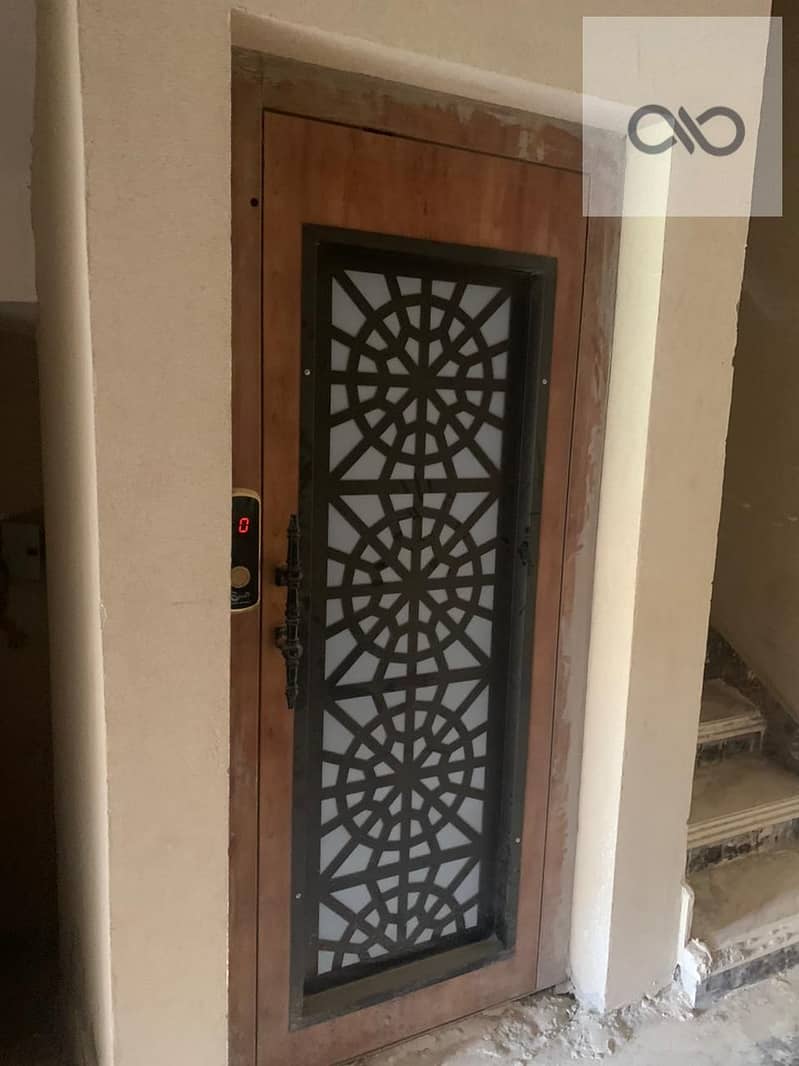 6 WhatsApp Image 2025-12-17 at 5.17. 07 PM (1). jpeg