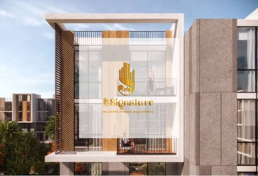 6 هاب تاون ٤. jpg