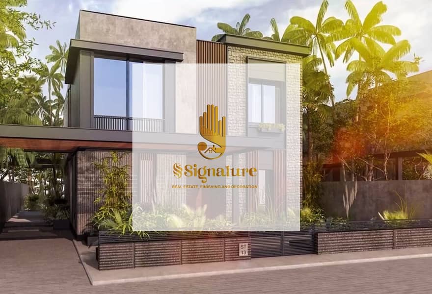 7 هاب تاون ٦. jpg