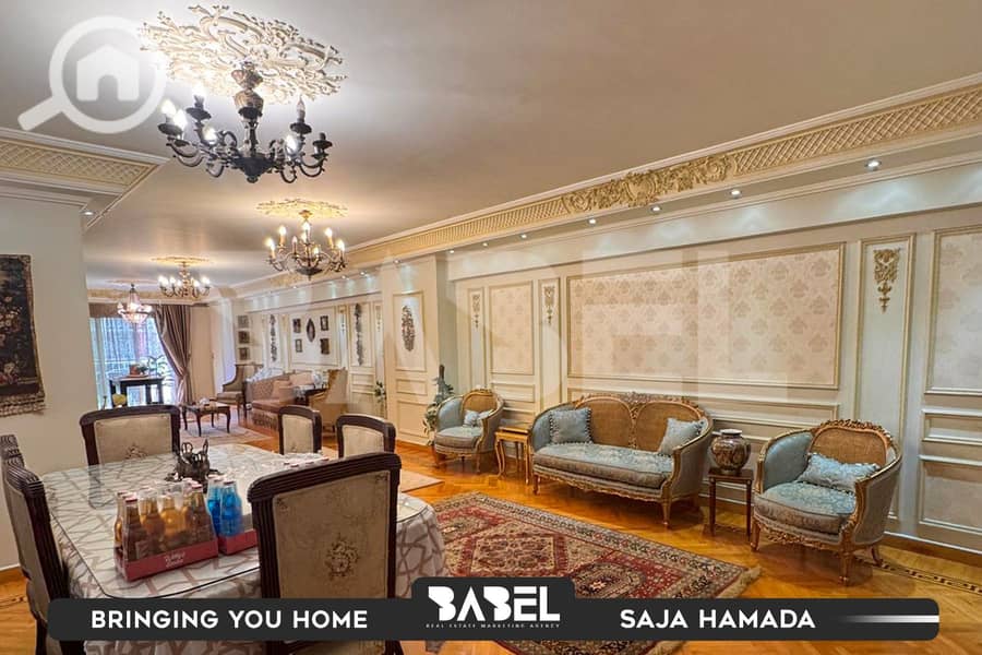 4 580566404_122165414534759991_765129283345553366_n. jpg