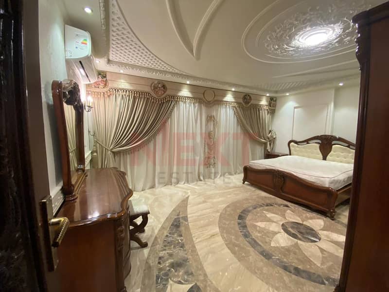 6 WhatsApp Image 2025-12-20 at 3.54. 31 PM (1). jpeg