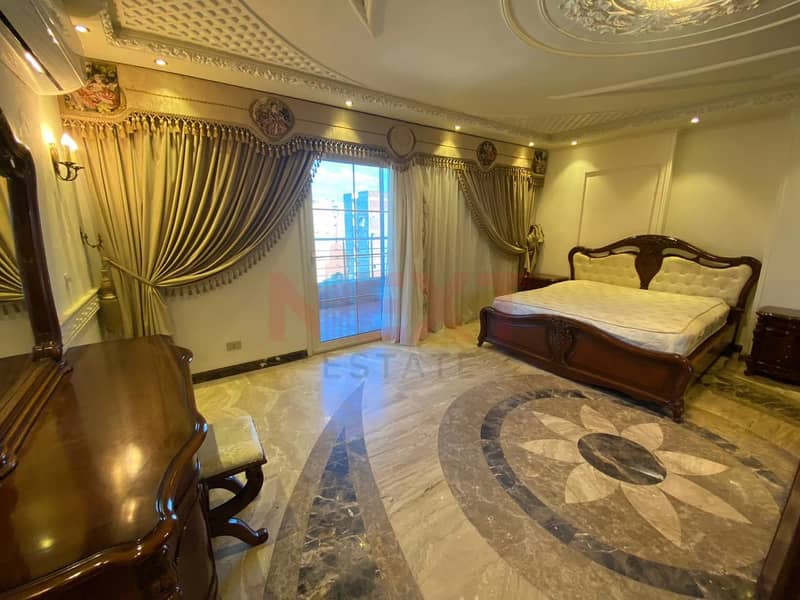 7 WhatsApp Image 2025-12-20 at 3.54. 32 PM (1). jpeg